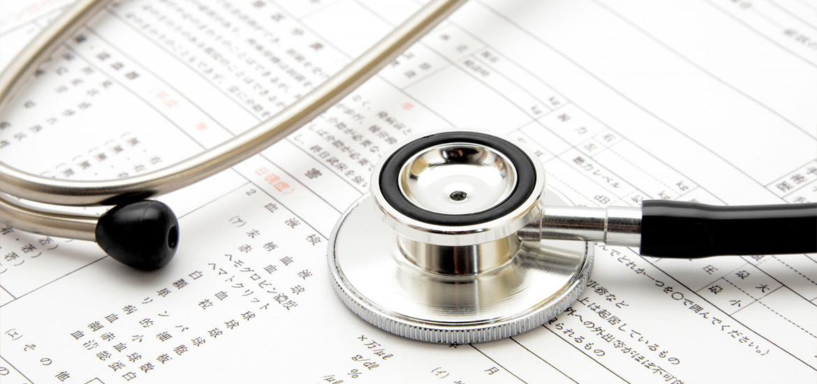 医療法人社団榮和会 えいもと内科・消化器内科クリニック