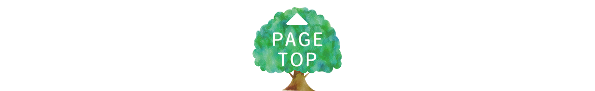 pagetop